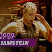 Rammstein Links 2 3 4 HD Live At Pinkpop 2016