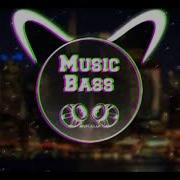 MACAN Кино Bass