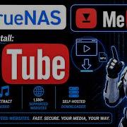 Как установить MeTube на TrueNAS
