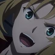 Fate Apocrypha Mordred Amv Something New