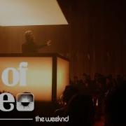 The Weeknd Out Of Time Official Lyric Video