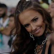 Eddy Wata In Your Mind Фестиваль Танцпол неофициальный клип