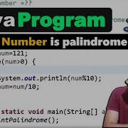 Palindrome Number Program In Java Coding Wallah