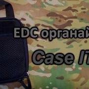Case IT EDC органайзер 002 M