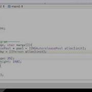 Objective C Programming Tutorial 8 Accessing Instance Variables