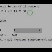 04 Write A Java Program To Print Fibonacci Series Using Loops