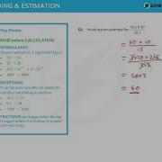 Rounding Estimation How To Estimate In Maths GCSE IGCSE Maths