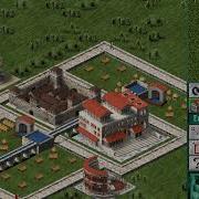 Caesar II Pre Release Demo