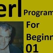 Perl Programming For Beginners Tutorial Install On Windows 10