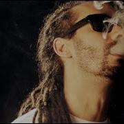 Taïro Ft Kalash Kenyon 3010 Némir Bonne Weed Remix Officiel