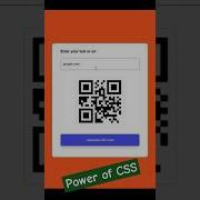 QR Code Generator Made With HTML CSS And JS