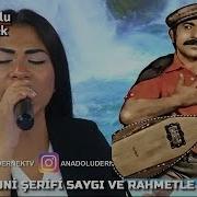Sevil Katran Değme Tabib Sızılıyor Yaralarım Herkesi Ağlattı