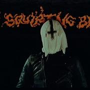 REPUKED CLUB SQUIRTING BLOOD OFFICIAL VIDEO PREMIERE