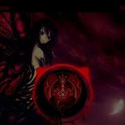 Nightcore Chasm Audiovista Dragonlord