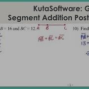 KutaSoftware Геометрия Постулат сложения отрезков часть 2