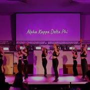 China Night 2022 AKDPHI Lambda Phi Epsilon
