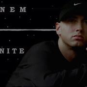 Eminem Infinite Lyrics