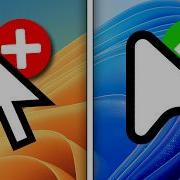 Я изменил курсор на этот вот как это сделать Windows 11 и 10