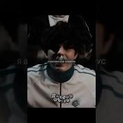 Order Edit Tg Tr1mofey Track In TG Channel Ry Rap Edits Shots