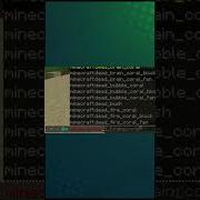 How To Get A Debug Stick In Minecraft Minecraft Java Commands