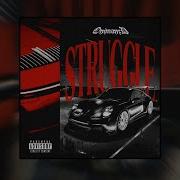 Struggle SLOWED EXTENDED