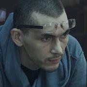 Хакер гр Lurk отказался от сделки в суде