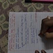 Automorphic Number Bluej Java ICSC Automorphic Number Using Java With Example