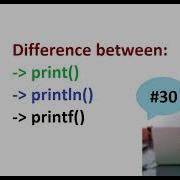 Session30 Difference Between Print Println Printf Method In Java Pashto