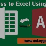 Export Access Database To Excel Using VBA 3 Steps
