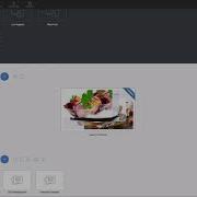 Easy Screen Management
