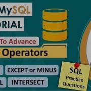 Операторы 29 SET в SQL Объединение Объединение всех Пересечение Исключение или вычитание