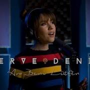 Merve Deniz Ara Beni Lütfen Cover