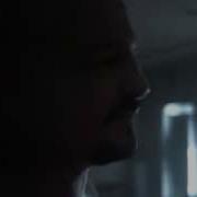TAPIA TEASER TRAILER