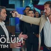Uzak Şehir 47 Bölüm 2 Fragmanı Bedelini ödeyeceksin