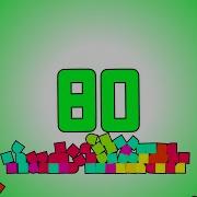 80 Seconds Timer