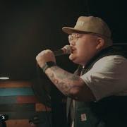Hate5six By All Meanz February 11 2023