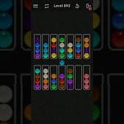 Ball Sort Color Water Puzzle Solution Level 893