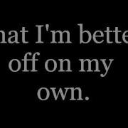 Sum 41 Pieces Lyrics