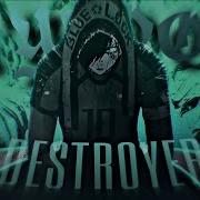 N YLOOK DESTROYER Rin Itoshi MONTAGEM SUPERSONIC COVER