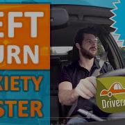 Left Turns At Intersections Left Turn Anxiety Buster Over 35 Left Turns At Busy Intersections