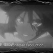 Bleach Hell Yeah