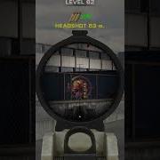 Sniper Attack 3D Quick Kills High Rewards Shortgaming