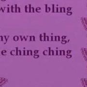 P Nk Most Girls Lyrics