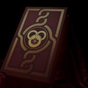 Official Announcement Of The Eye Of The World Leatherbound