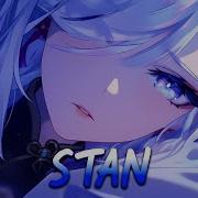 CryJaxx Stan PHONK