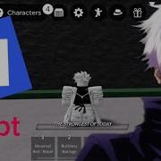 OP GOJO SCRIPT SHOWCASE TSB HOLLOW PURPLE