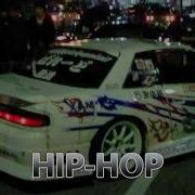 600hp Hip Hop
