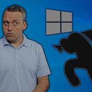 Windows Is Taking Your Bandwidth Let S Fix It