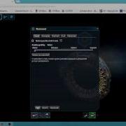 DarkOrbit VBot PixelBot Tutorial OUTDATED NEW VERSION ON OUR CHANNEL