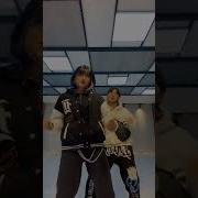 Duyduk Ki Bu Dansı Da Satın Alıyormuşuz Asiygang Shorts